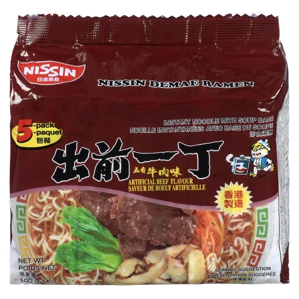 Nissin, Instant Noodles Artificial Beef Flavour (5 x 100g)
