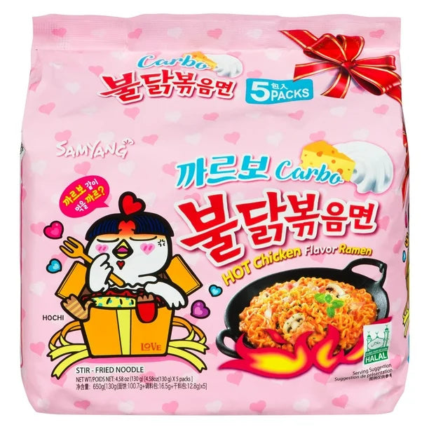 Samyang Spicy Chicken Buldak Noodle, Creamy Carbo (5 x 130g)