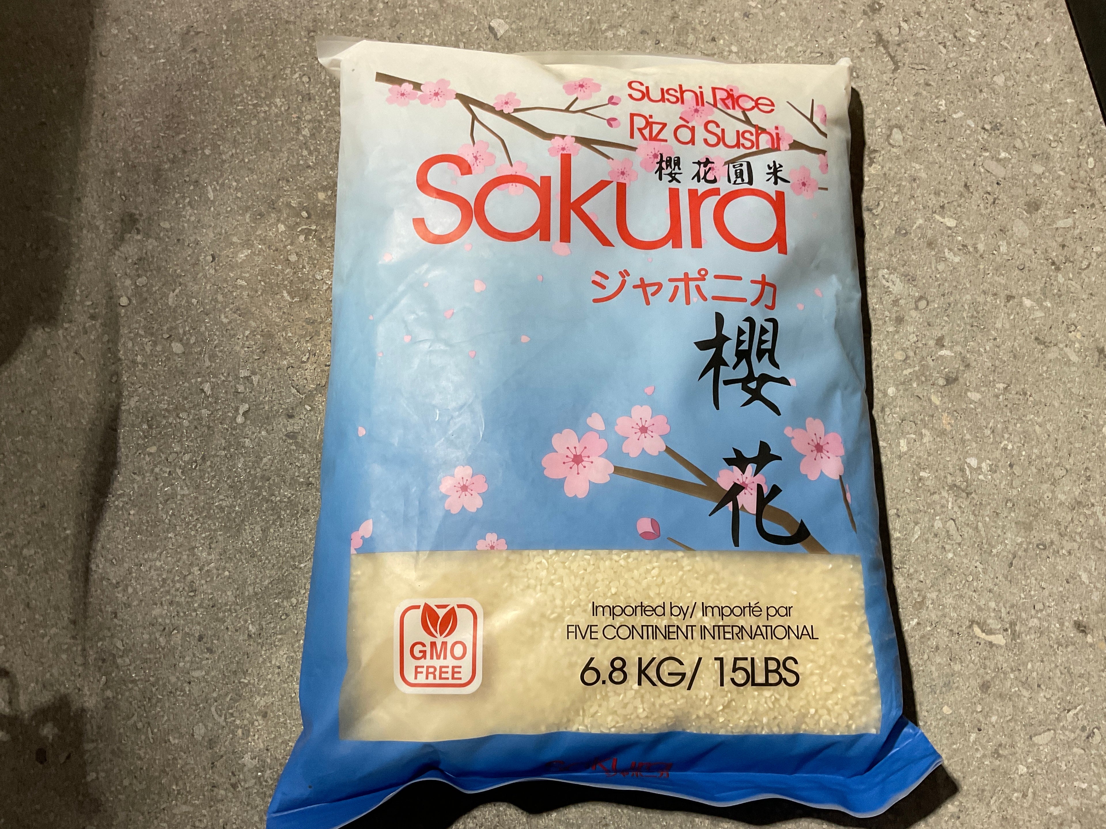Sakura sushi rice