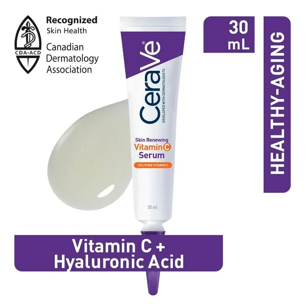 CeraVe, Facial Moisturizing Lotion for Normal to Dry Skin Travel Size (30mL)