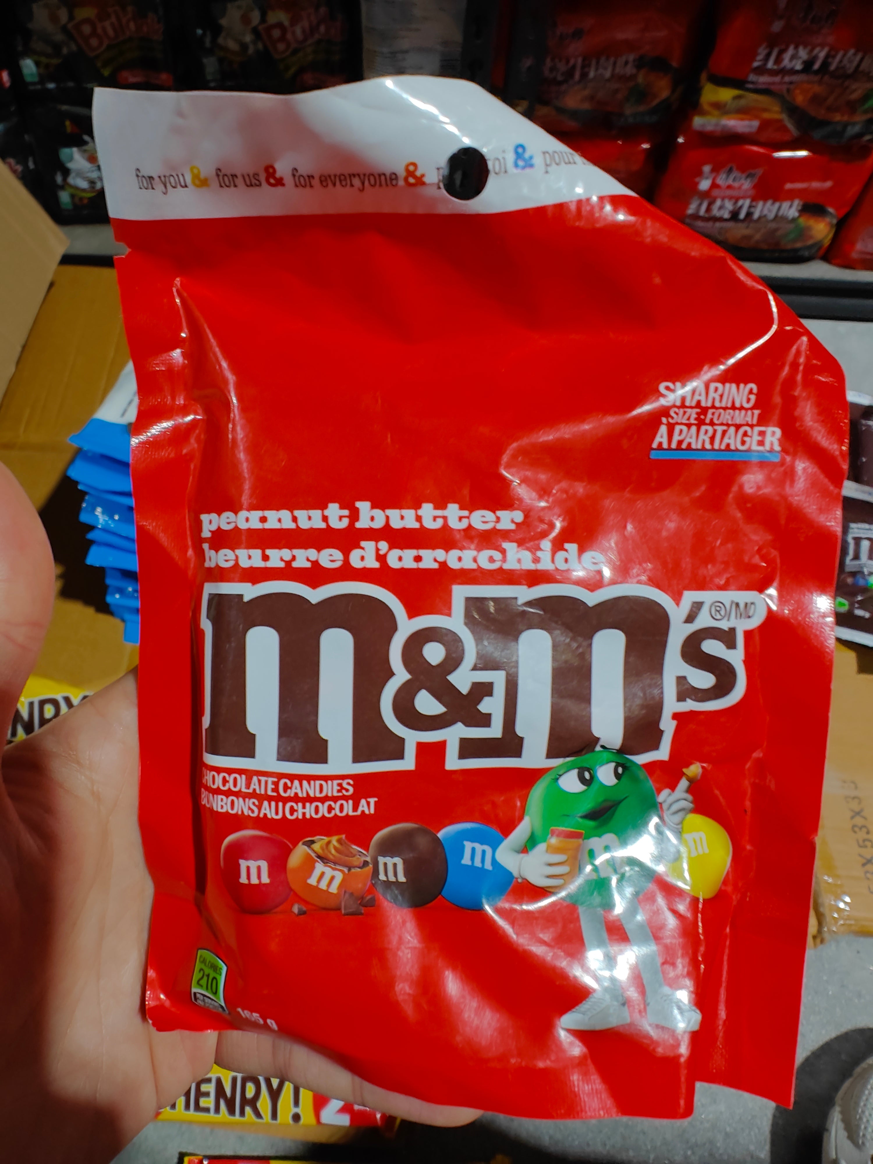 M & m peanut butter
